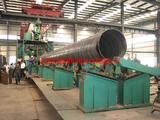 1820 SSAW PIPE MILL1